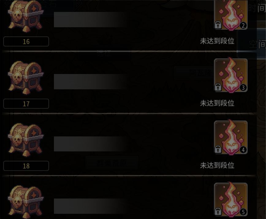 黑白之地橙装获取途径