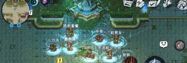 黑白之地各职业装备搭配
