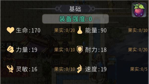 黑白之地魔像死灵搭配攻略