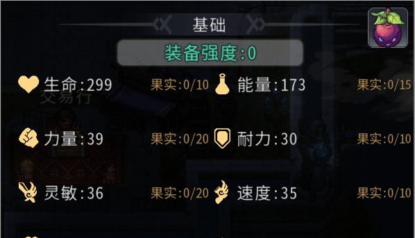 黑白之地枪手职业搭配攻略