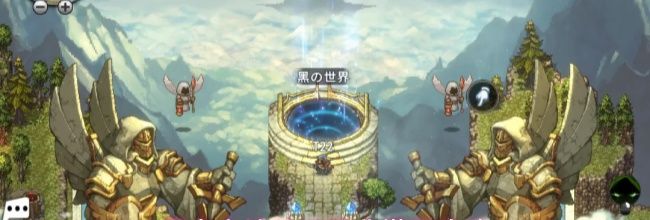 黑白之地枪手职业搭配攻略