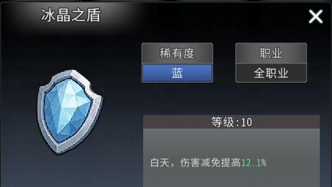 黑白之地熔岩锤伤害流派搭配