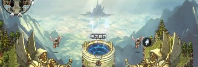 黑白之地威能精华获取途径