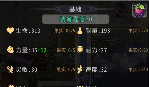 黑白之地驯兽职业搭配攻略