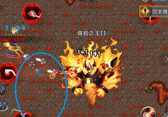 黑白之地终结地牢boss打法攻略