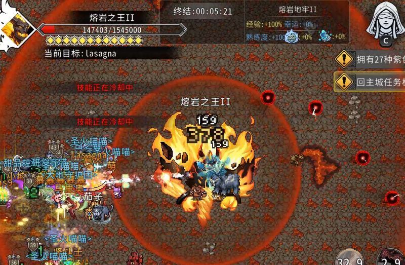 黑白之地终结地牢boss打法攻略