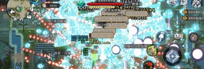 黑白之地重骑职业玩法攻略