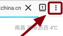 《火狐浏览器》自定义主页方法