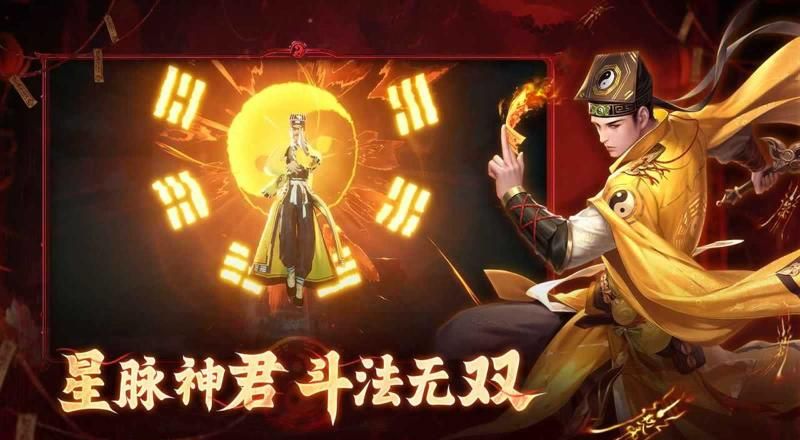《洪荒仙韵》炼蛊配方合成大全