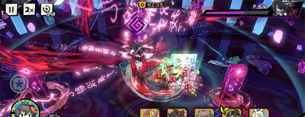 《黄金四目》极4-4打法攻略