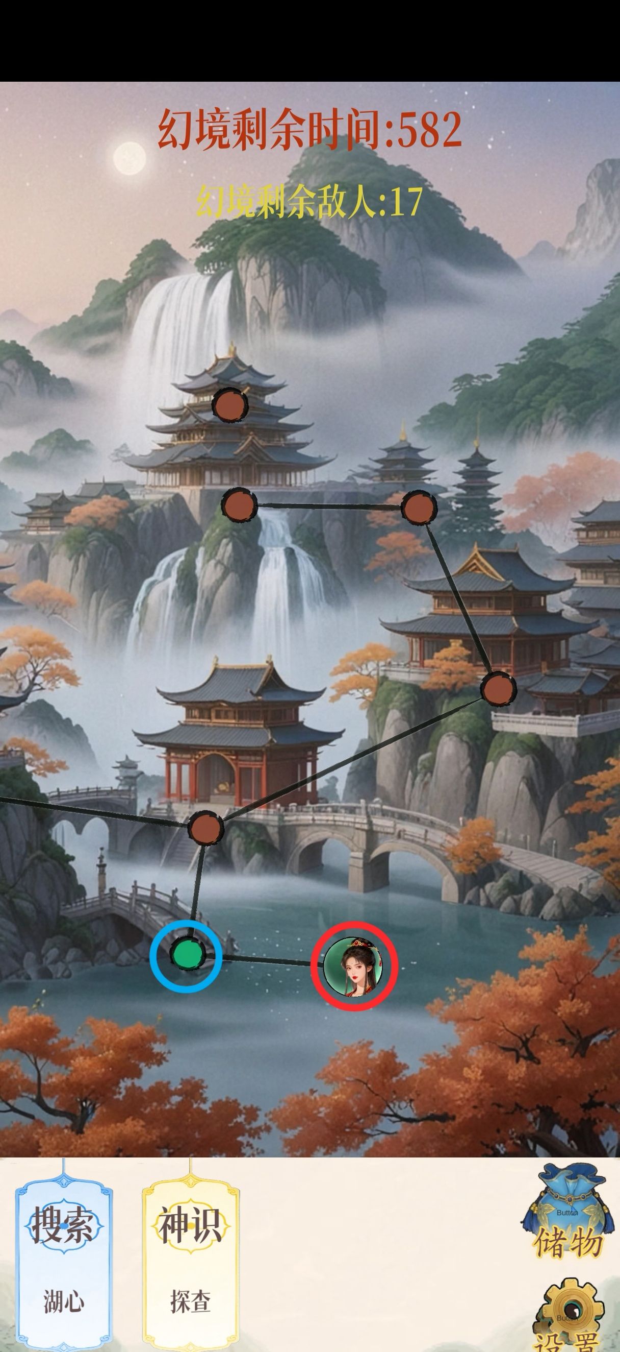 幻境修仙黄枫谷隐藏点位图汇总