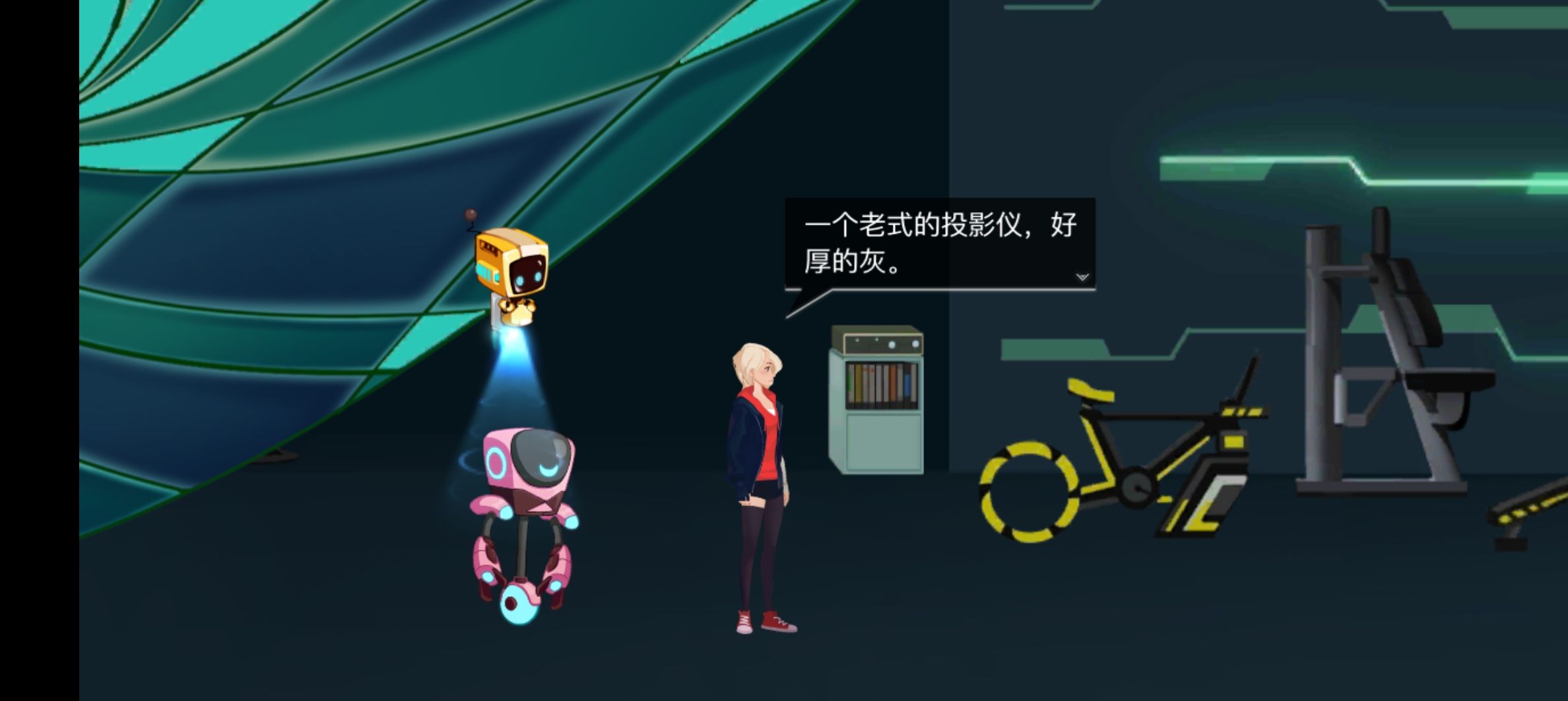 《海姆达尔》第三章完美潜入攻略