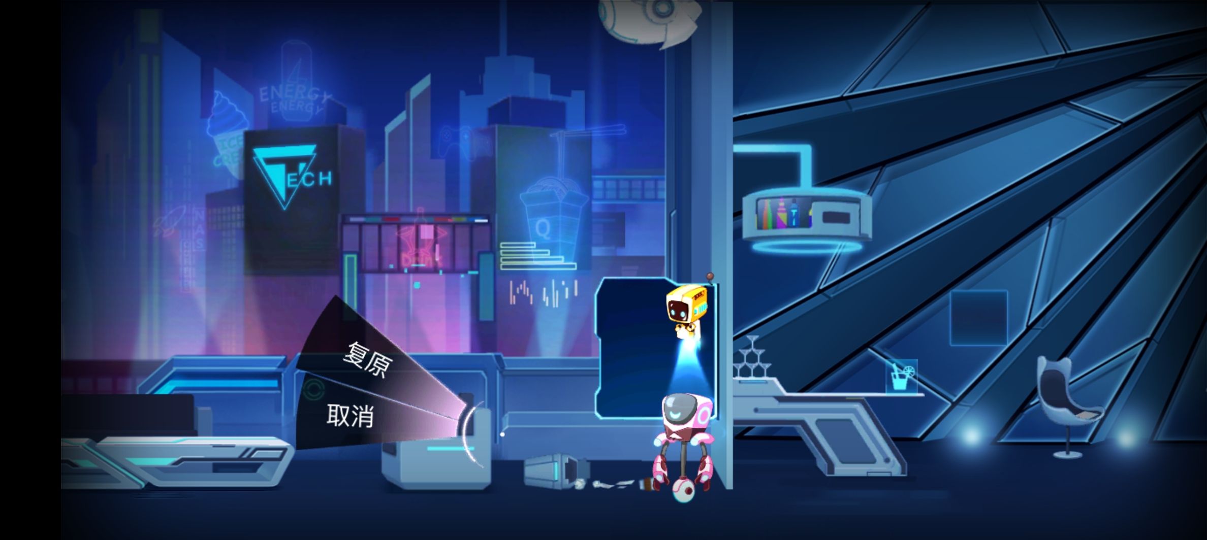 《海姆达尔》第三章完美潜入攻略