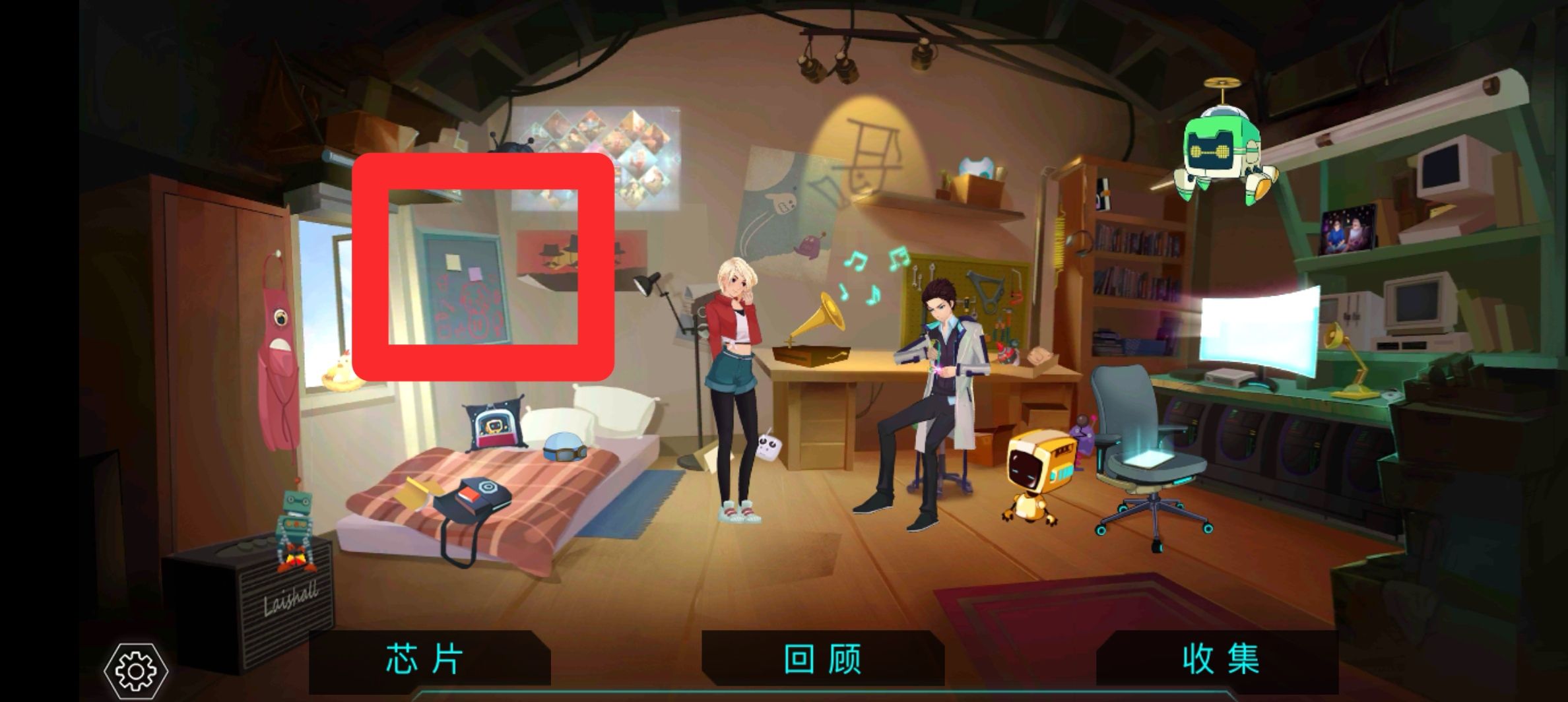 《海姆达尔》杰森邮箱密码和手势密码分享