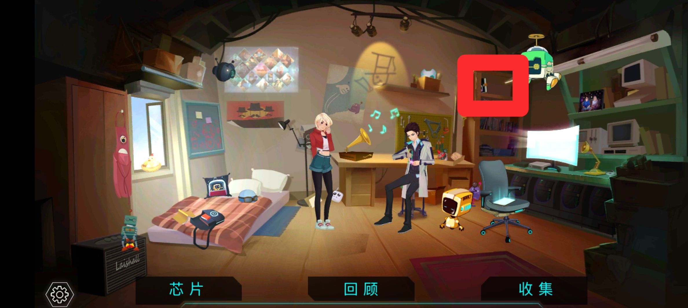 《海姆达尔》杰森邮箱密码和手势密码分享