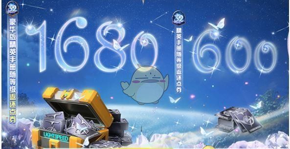 《和平精英》彩韵花仙皮肤价格介绍
