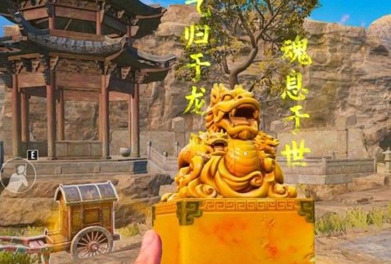 《和平精英》古墓迷途千机铜盘解谜攻略