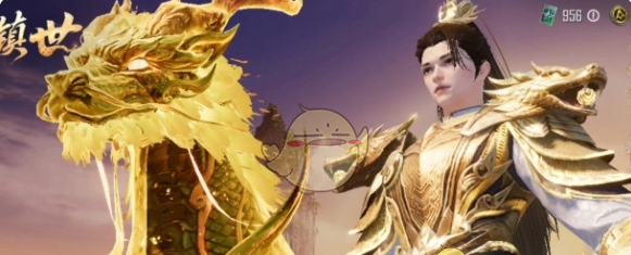《和平精英》金蛇镇世烛九皮肤保底价格一览