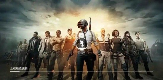 《和平精英》SS35赛季结束时间介绍