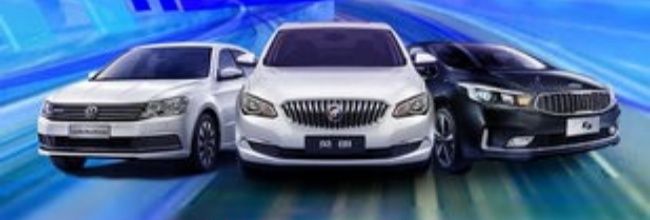 花生好车app使用说明