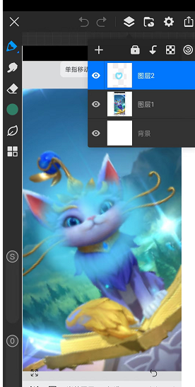 《画世界》草稿导入画世界pro教程