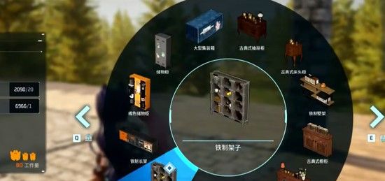 《幻兽帕鲁》双层牧场建造攻略