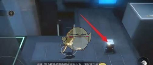《黑色信标》神的进制3-8宝箱位置一览