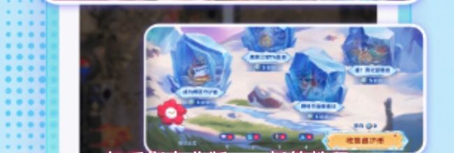 红手指专业版app托管教程