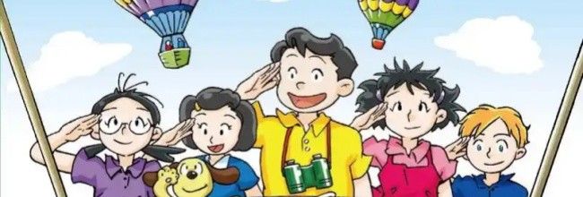 沪学习app护眼模式开启方法