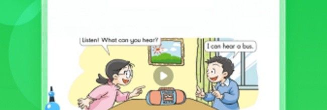 沪学习app口算闯关玩法入口