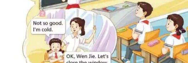 沪学习app年级信息修改方法