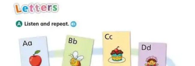 沪学习app企业资质查看位置