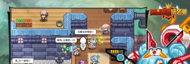 《黑星勇者成名录》卡夏特性技能介绍