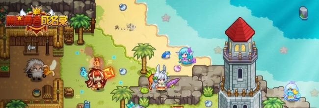 《黑星勇者成名录》奈特特性技能介绍