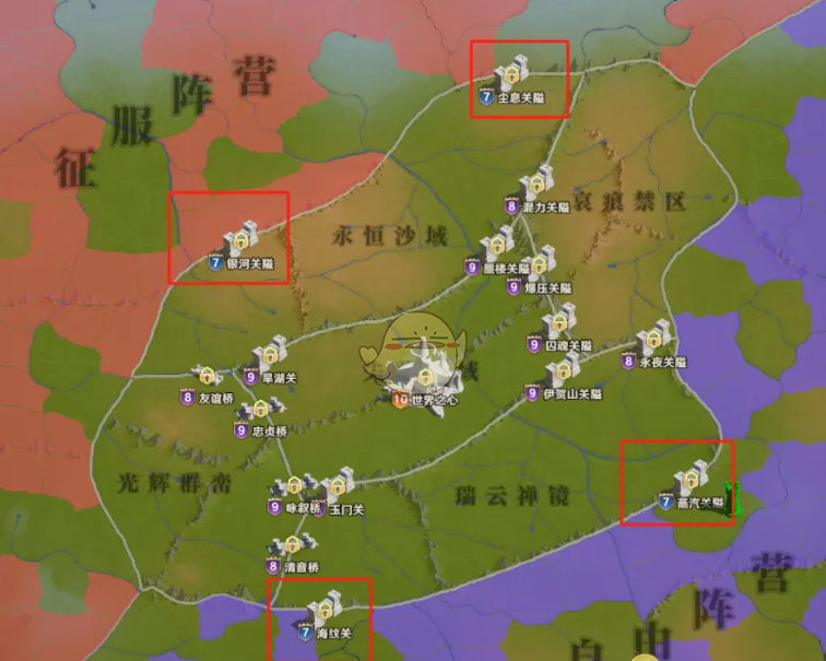 《荒野国度》阵营玩法注意事项