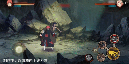 《火影忍者手游》蝎「绯流琥」技能介绍