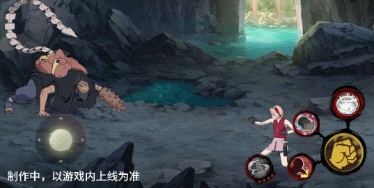 《火影忍者手游》蝎「绯流琥」技能介绍