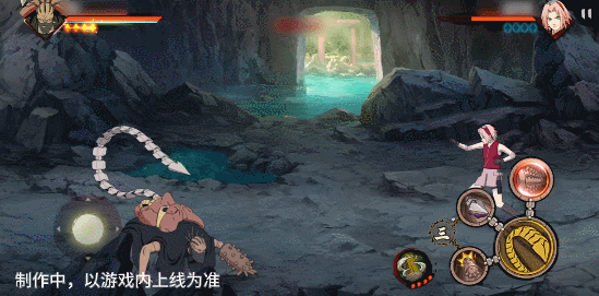 《火影忍者手游》蝎「绯流琥」技能介绍