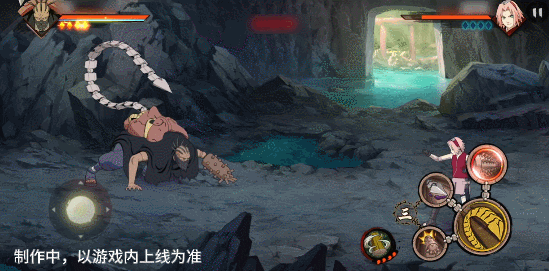 《火影忍者手游》蝎「绯流琥」技能介绍