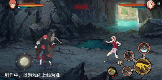 《火影忍者手游》蝎「绯流琥」技能介绍
