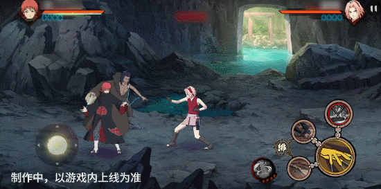 《火影忍者手游》蝎「绯流琥」技能介绍