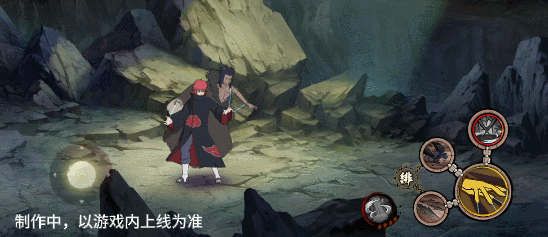 《火影忍者手游》蝎「绯流琥」技能介绍
