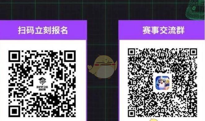 《金铲铲之战》皮城大学证获取方法