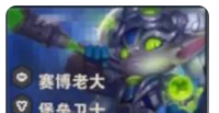 《金铲铲之战》s14波比技能介绍
