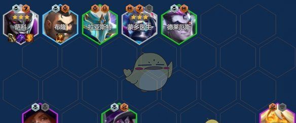 《金铲铲之战》s14迪加小丑阵容搭配推荐