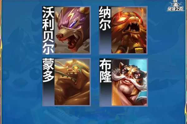 金铲铲之战S15赛季活动爆料