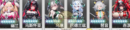《交错战线》幽兰最强配队阵容