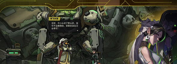 绝地鸭卫兑换码大全2025