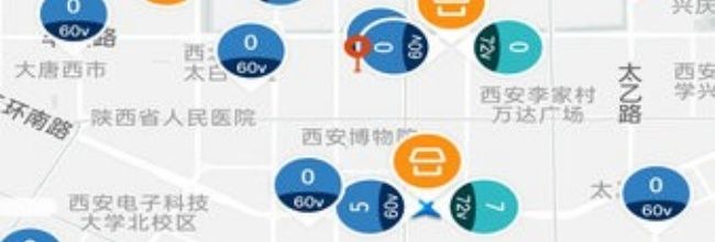 极光出行app退租方法