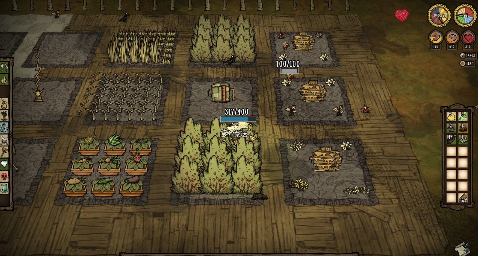 《饥荒联机版》种地技巧分享